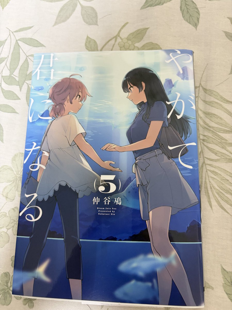 sqh626's tweet photo. 今天在Book off淘到的，久闻大名了。
记录一下。#やがて君になる https://t.co/VYlbN0BUeg