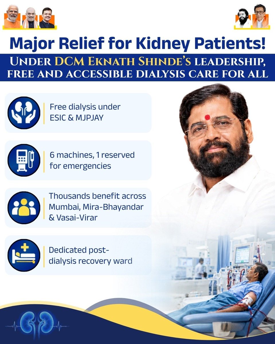 VaidehiWrites_'s tweet photo. Reserving an emergency dialysis unit ensures prompt response during acute medical crises.
This level of detailed planning protects critical patients from unnecessary delays.
Thanks to Deputy CM @mieknathshinde ji and the Mahayuti Govt for this reform. https://t.co/qftzvzpaHN
