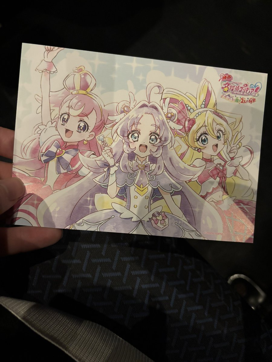 o7twncpVRg60x7N's tweet photo. たんプリ映画見に行ったぞいー

ダメダメでもいい
でも一歩を踏み出す事はすごく大事なんやなって
希望に溢れた話で見てて温まる

アルカナのシャドウ形態の登場タイミングも凄く良かった
#たんプリ https://t.co/71aRKQOFlm