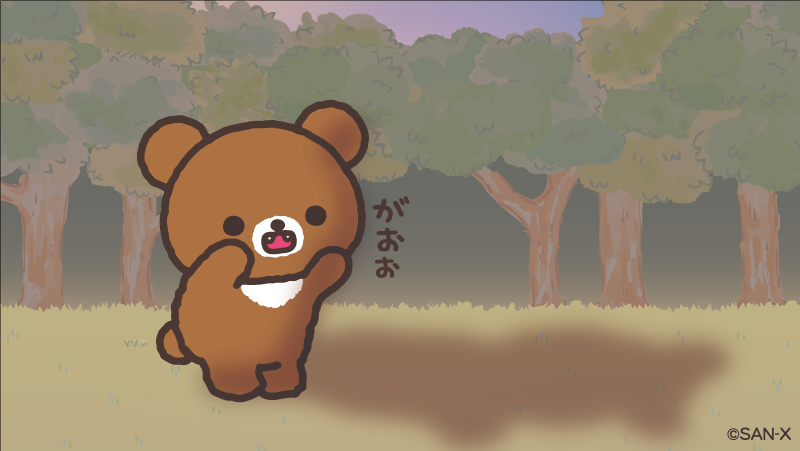 Chairoikoguma_5's tweet photo. 影が長くなってきたね〜
なんだか大きくなれた気がする✨ https://t.co/F1BwfrasAl