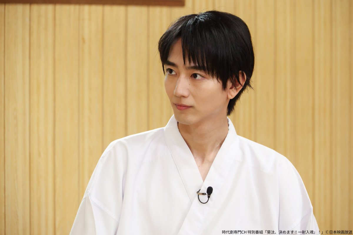 jidaigekich's tweet photo. ／
#駒木根葵汰 があこがれの弓道に挑戦🏹
＼

特別番組「葵汰、決めます！一射入魂！」
📅10/25(日)よる11時ほか

師範も驚くほどのポテンシャルを発揮😎
果たして28m先の的を射抜けるのか...？

ここでしか観られない貴重な番組を
お見逃しなく👀

#駒木根葵汰に射抜かれて #葵汰決めます
https://t.co/uToP7kMDyw