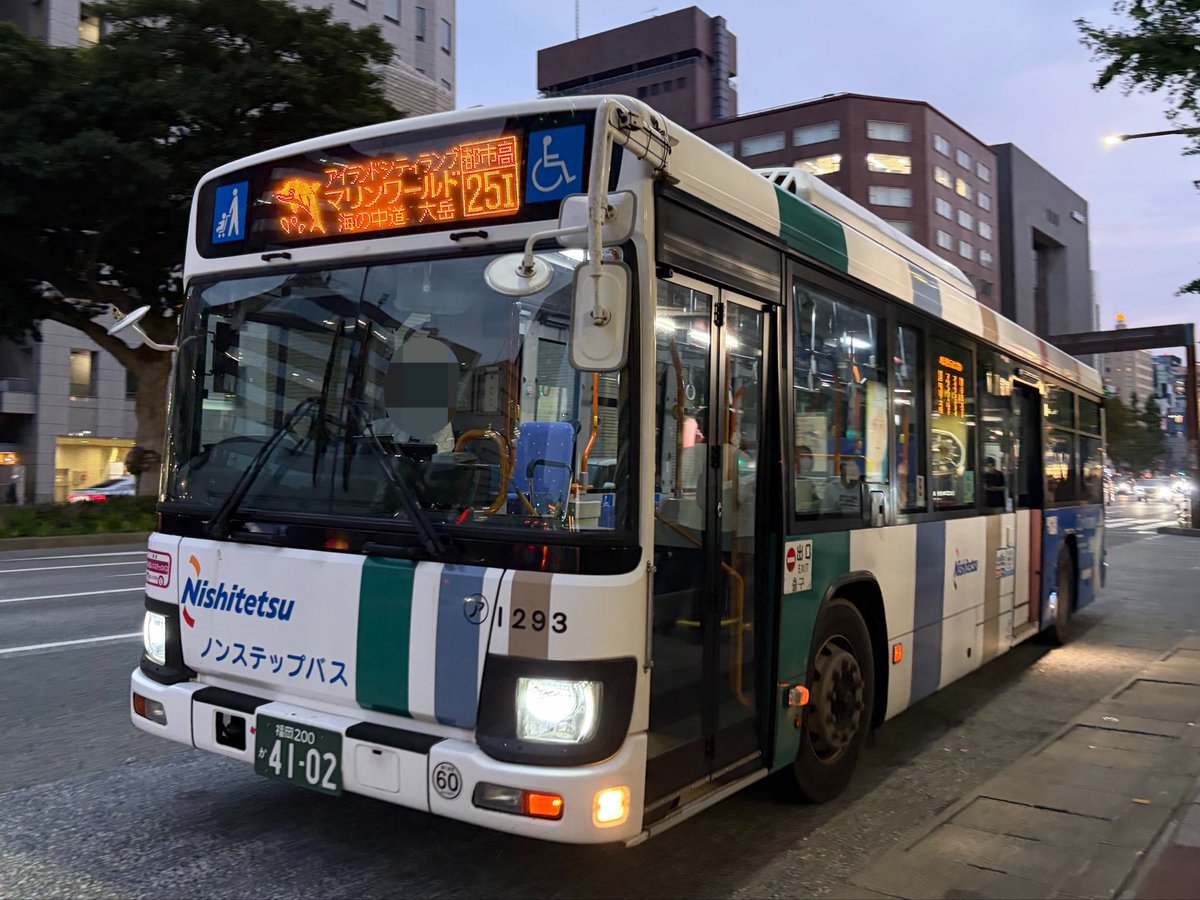 nnr_Doi's tweet photo. たまには中々乗らないI系統にでも https://t.co/HDUOBsBBnb