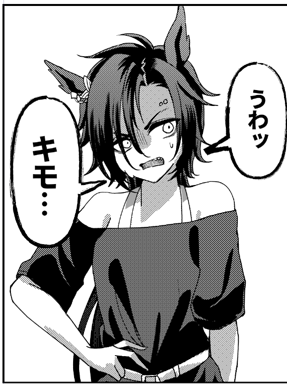 KaEDe_aKai235's tweet photo. https://t.co/eJo62kchUN