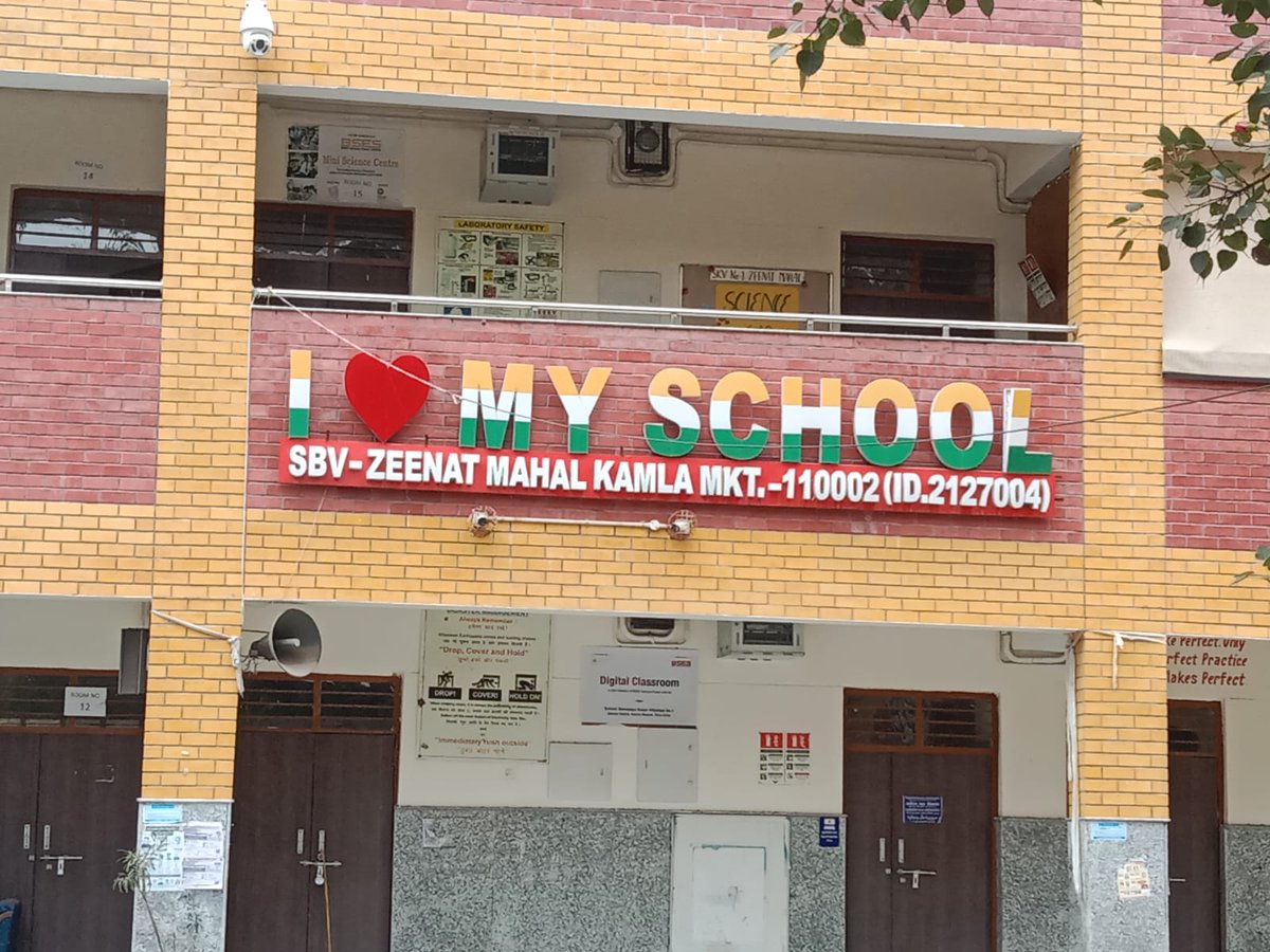 DEOOldDelhi's tweet photo. @ECISVEEP @CEODelhiOffice #SIR2026 #SIRDelhi #SpecialCamp Special Camps organized on 11.10.2026 at Zeenat Mahal School, Utkrisht Vidyalaya and 64 Khamba School in AC-21 Matia Mahal to facilitate electors in connection with the Special Intensive Revision (SIR) 2026. https://t.co/el7cbRv7lH