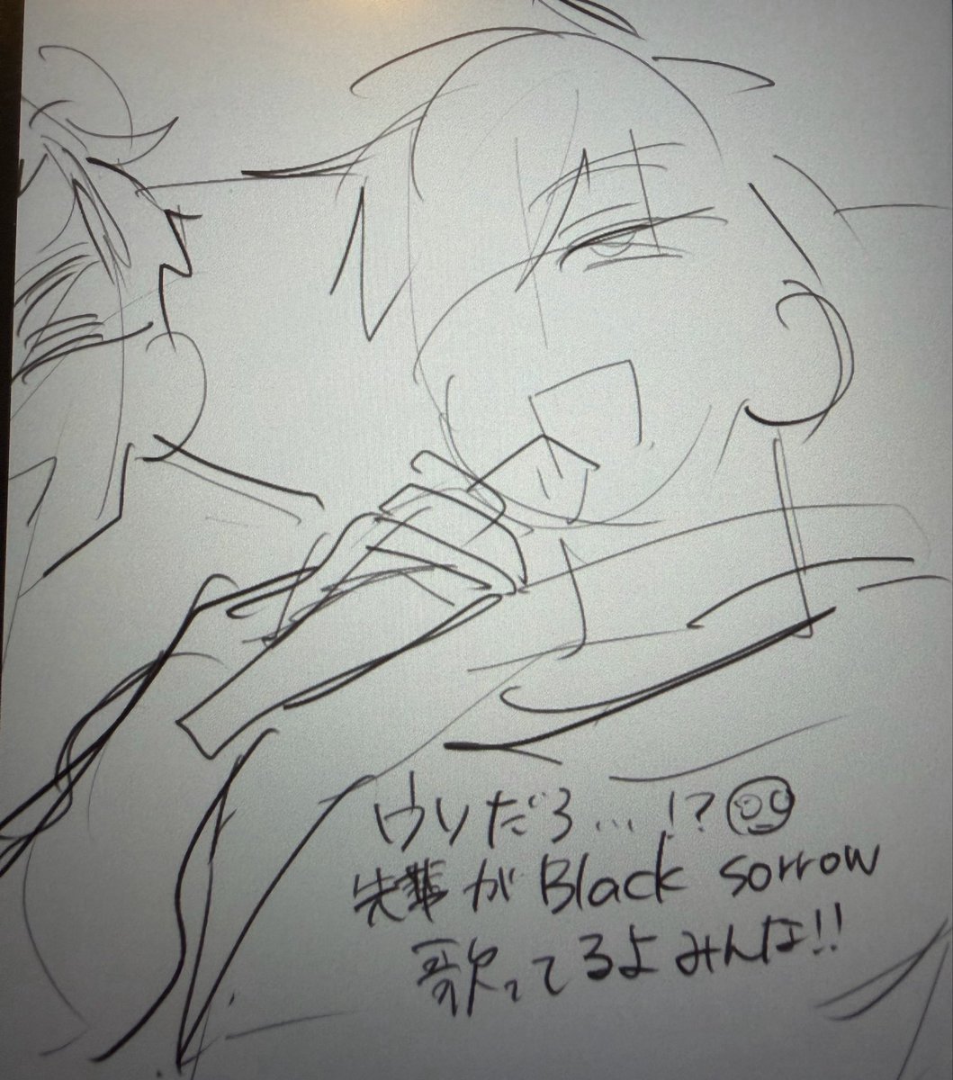 minirouoooo_ni's tweet photo. いつ完成するか分からないおふざけactorオフショット描いたりしてます
ラフrkgk https://t.co/XAp0itvKd0