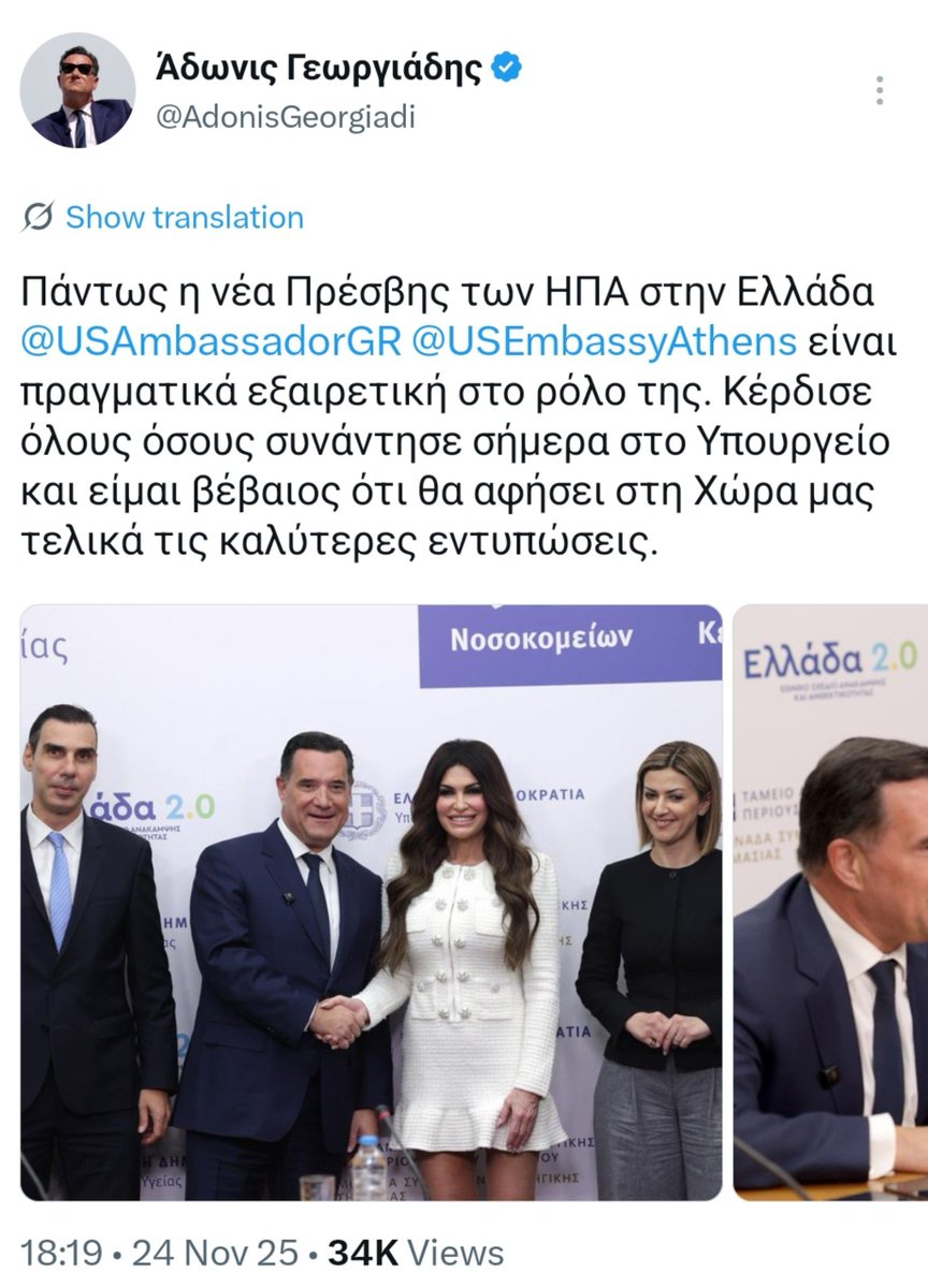 herogrig's tweet photo. Ξεκινήστε να σβήνετε απο τωρα, μη σας πέσουν ολα μαζεμένα σε λιγο καιρο https://t.co/FfzbtX6sWy