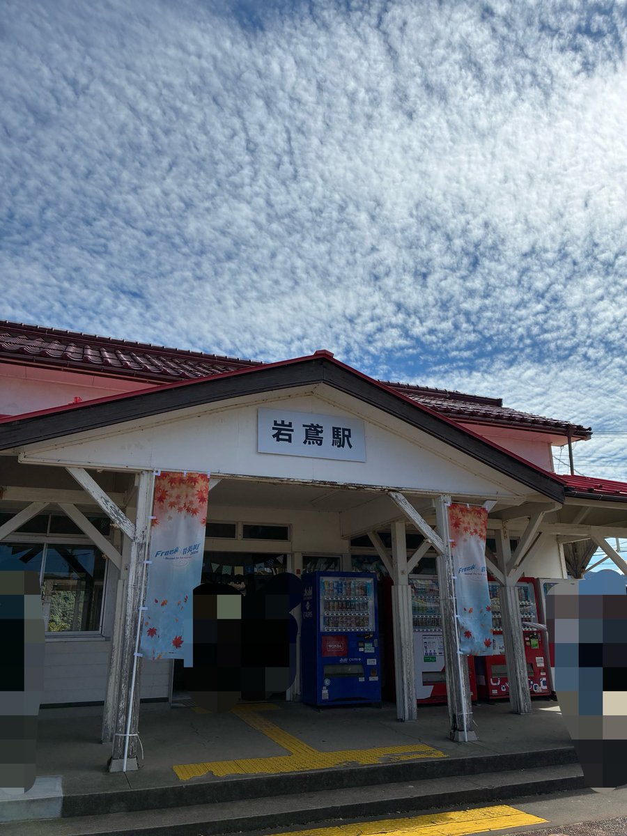 free_291400's tweet photo. 実は行っておりました☺️☺️

#Free岩美町イベント2026 https://t.co/4ZZUc5o3KS