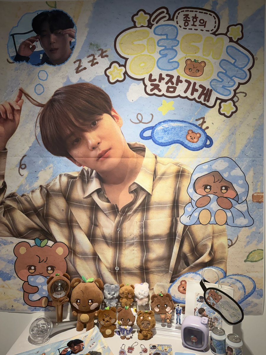 yunning_0314's tweet photo. #종호의딩굴댕굴낮잠가게
 
기여웍ㄱ!!!!!!!!!!!!!!!!ㅠ
티니생 첫 생카 🖤 https://t.co/roB93m3tx6