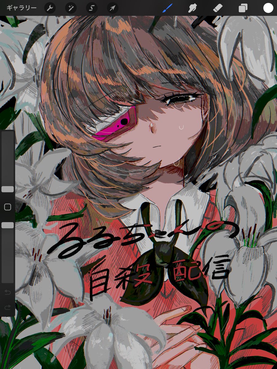 humaningen1's tweet photo. お気に入りのかまってちゃん絵🎵 https://t.co/3GdZeKYu2O