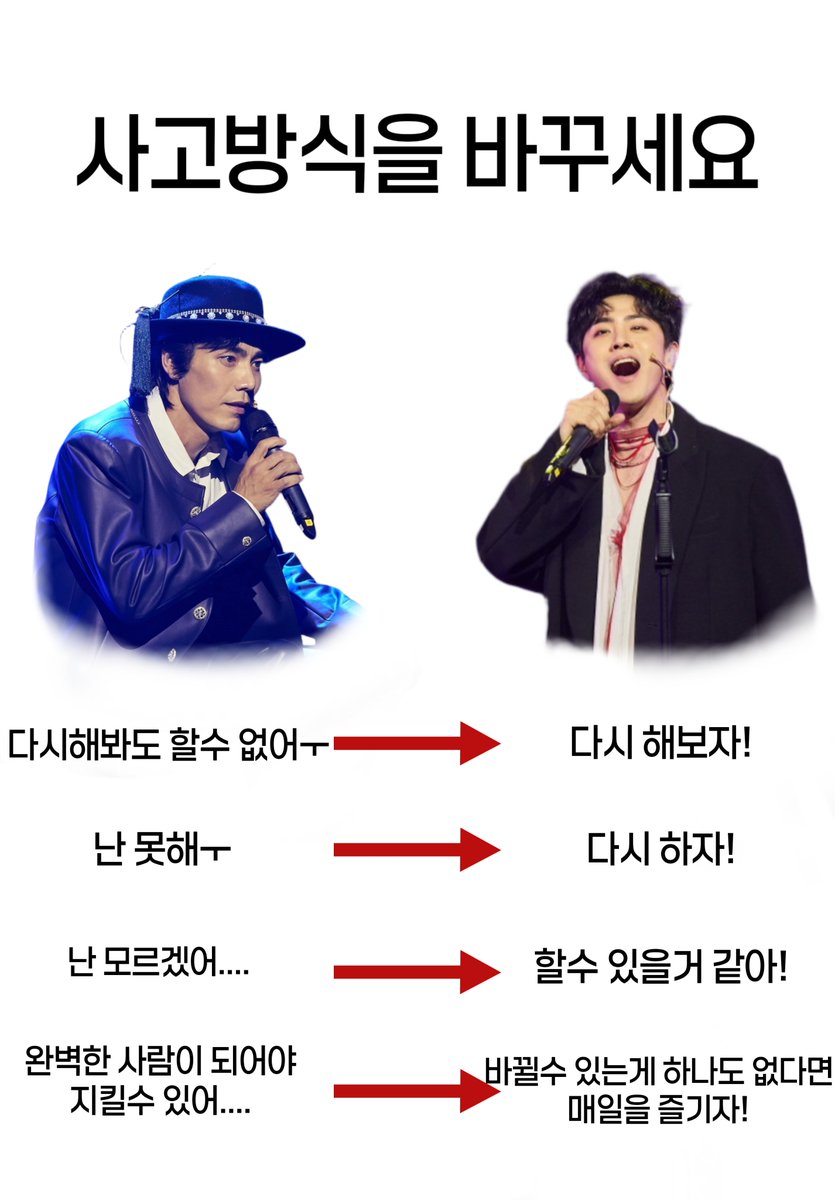 chanho_story's tweet photo. 짤 만들기 재밌는데
추천해주실분 구해요 https://t.co/B2NAhsV4Yi