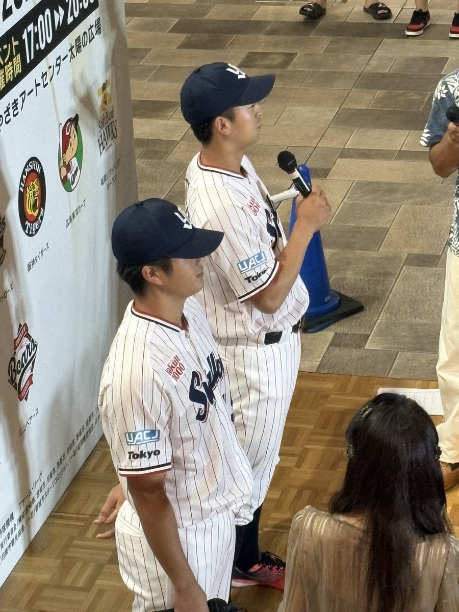kei11181's tweet photo. 間に合ったよ
街中トークイベント
松下くんと中村くん https://t.co/Dl58rreZh8