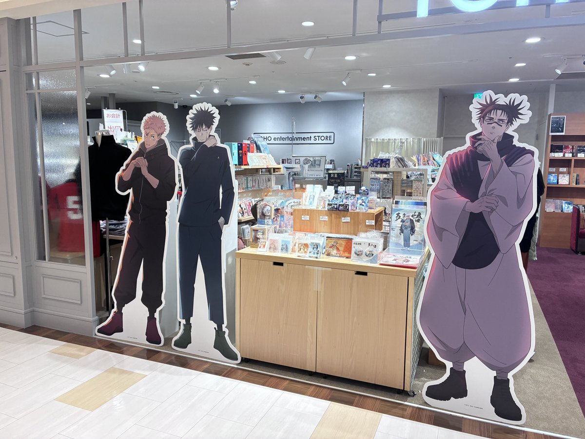 astrawberry12's tweet photo. とーほーのお店でおかいもの https://t.co/b4hYuEQTbG