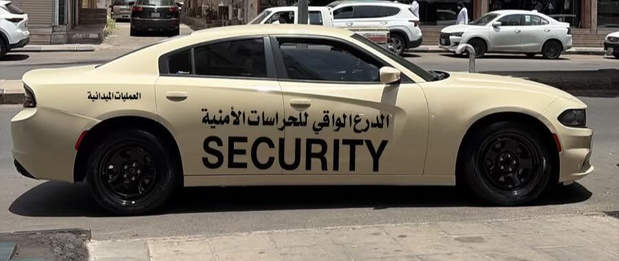 rwqan011's tweet photo. #مطار_الملك_خالد

نوفر حلول الحراسات الأمنية لمنشأتك من خلال طواقم أمنية متكاملة، وفق احتياجات وطبيعة عمل المنشأة.

• شركة أمنية معتمدة وذات كيان راسخ في السوق
• خبرة في التعاقد مع منشآت حكومية وخاصة

📞 للتواصل والاستفسار:
0532919549 https://t.co/1bkfQoTLO6