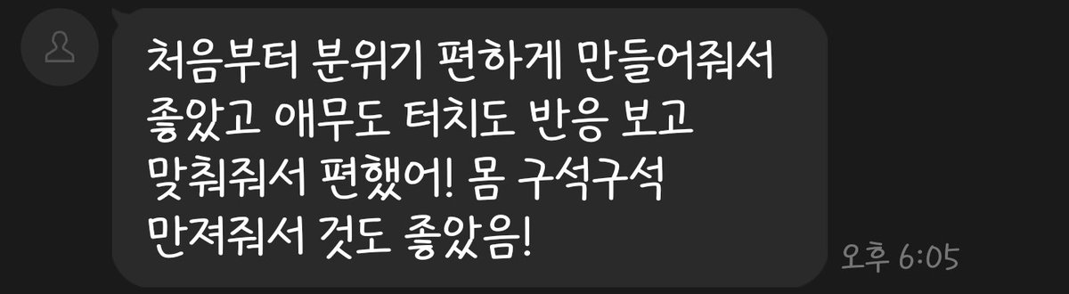 hanpuloucbj7's tweet photo. 몸만 와
준비는 내가 할게
미자 아니고 여자면 나이, 외모, 몸매 신경 안씀
비밀보장, 청결필수, 매너필수, 찔러보기 금지
진짜로 할 사람만 연락주세요~ 직접 후기입니다~
#섹트 #일탈 #오프 #커닐 #핑거링 #상봉 #중랑 #노원 #태릉 #공릉 #회기 #면목 #태릉 #구리 #화랑대 #슬랜더 https://t.co/zSTzjATr3d