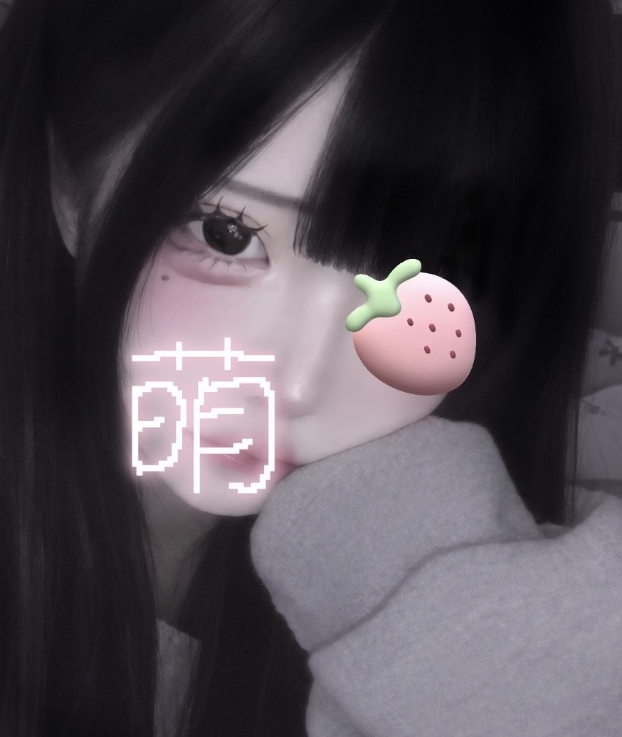 xfyu69's tweet photo. 僕のこと好きになって！ https://t.co/YP9vIJiDoN
