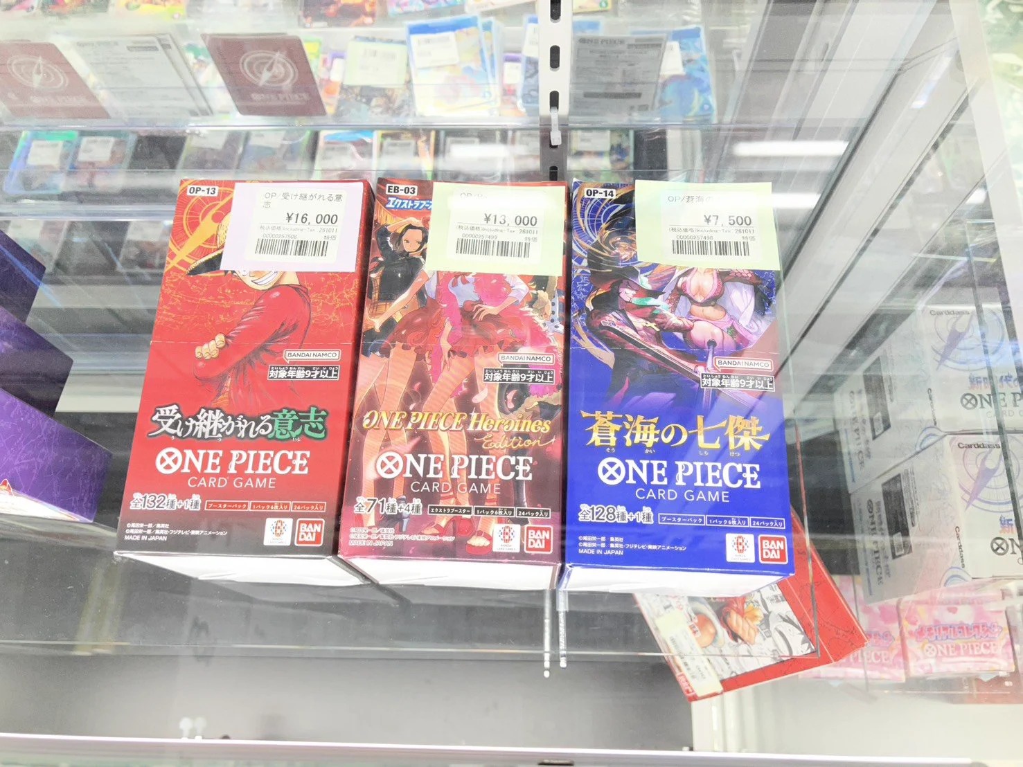 おたちゅう。秋葉原5号店GO!GO!トレカ в X: „☆ワンピースカードゲーム