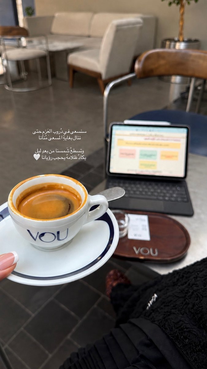 _7wru's tweet photo. صباح يوم الاحد اما بعد:

"ما عطتني الدنيا فرص و أختيارات
أفـرض الأحـلام و اتبع طـموحـي" https://t.co/FYxkaLVN6k