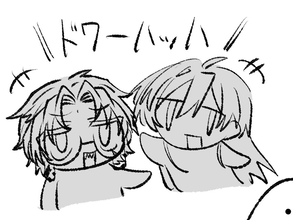 op_6_6's tweet photo. (いわひら自陣)(公開NPCいます)(ありえない) https://t.co/E8RsfkXJxB
