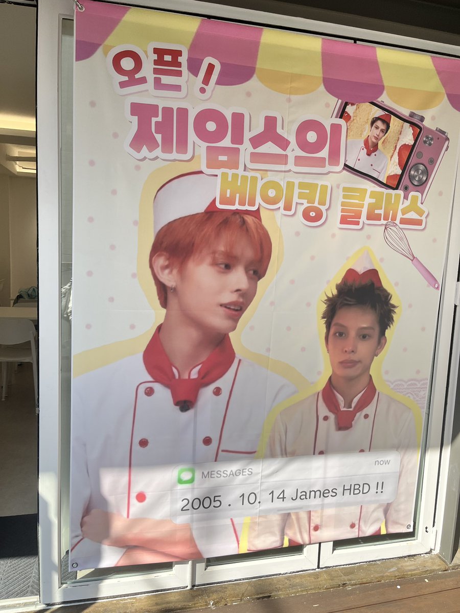 jxms4_'s tweet photo. #오픈제임스의베이킹클래스 
#1004_bumcafe https://t.co/9HnKwKTwkH