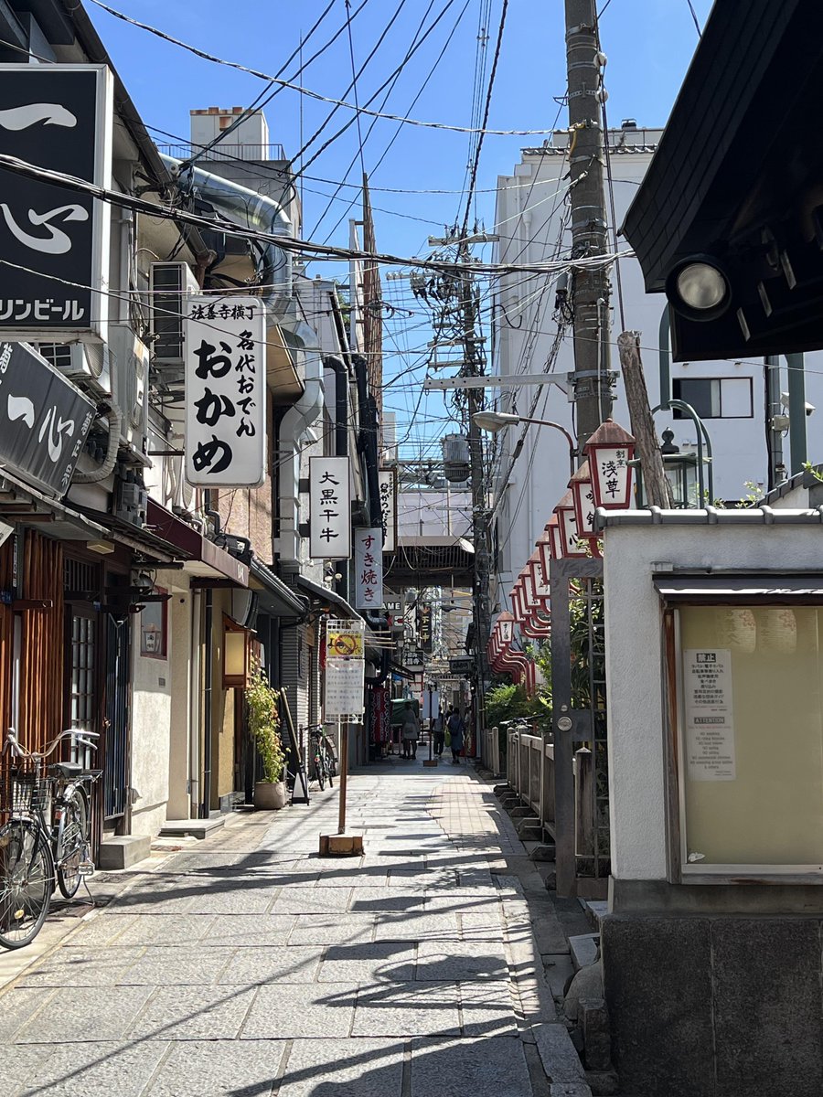 Dank_jetha's tweet photo. Back to Japan when I visited last year. https://t.co/EGcQR0ya1p