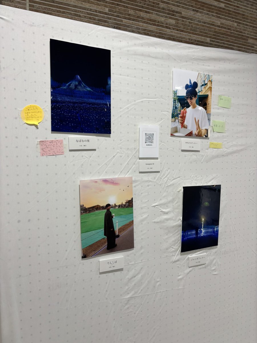 JinroSofia's tweet photo. 学祭2026
写真展褒められて嬉しかった！ https://t.co/tnow5JUJ8r
