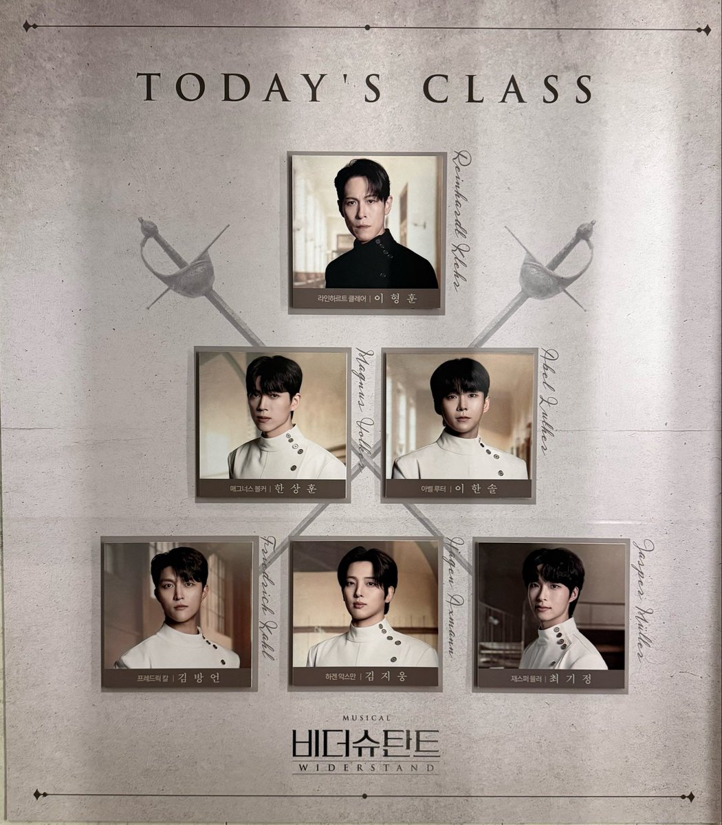 5tgdiy's tweet photo. 20261011 비더슈탄트 자7총막 https://t.co/AfYGMg5LKc