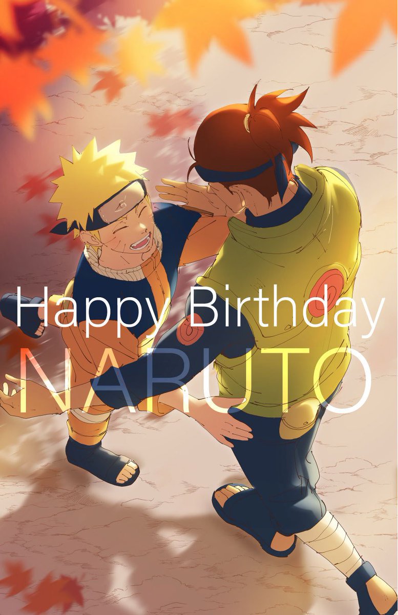 yuyurocky_02's tweet photo. Happy birthday naruto..your smile is always infection 🌻..
Just my favorite father son characters..
#narutouzmaki #irukaumino https://t.co/KupCpVCdrG