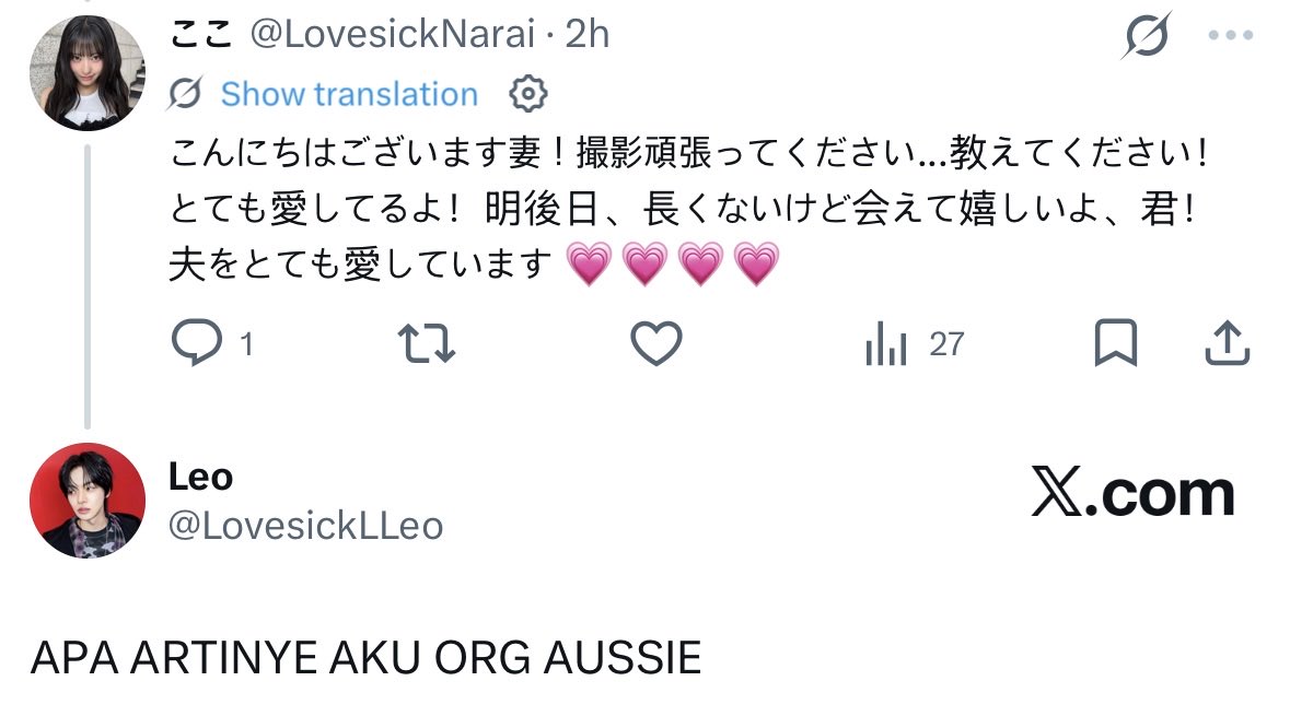 LovesickAnxin's tweet photo. And maybe we got lost in translation… https://t.co/lxP4BTnByw
