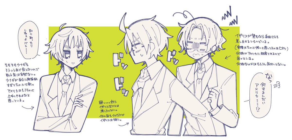 yamiko853's tweet photo. ちなみにこう https://t.co/hQsvhEys4q