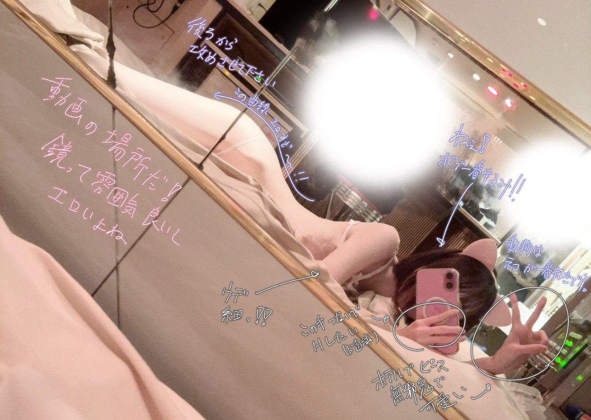 w6pnf's tweet photo. お兄さんが書いてくれました(𓈒ʚ̴̶̷̷̥ ⩊ ɞ̴̶̷𓈒) 
こーゆーの初めてだからめっちゃ嬉しい(𓈒ʚ̴̶̷̷̥ ⩊ ɞ̴̶̷𓈒) https://t.co/7q17DiXiuB