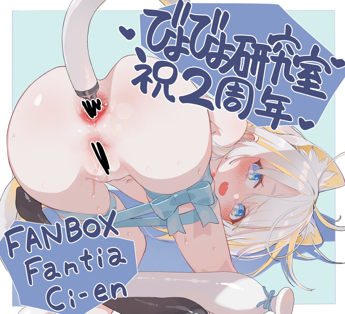 Yoyoyoooooooo2's tweet photo. みんなありがとぉ🥰 https://t.co/HhBjEIMgCE