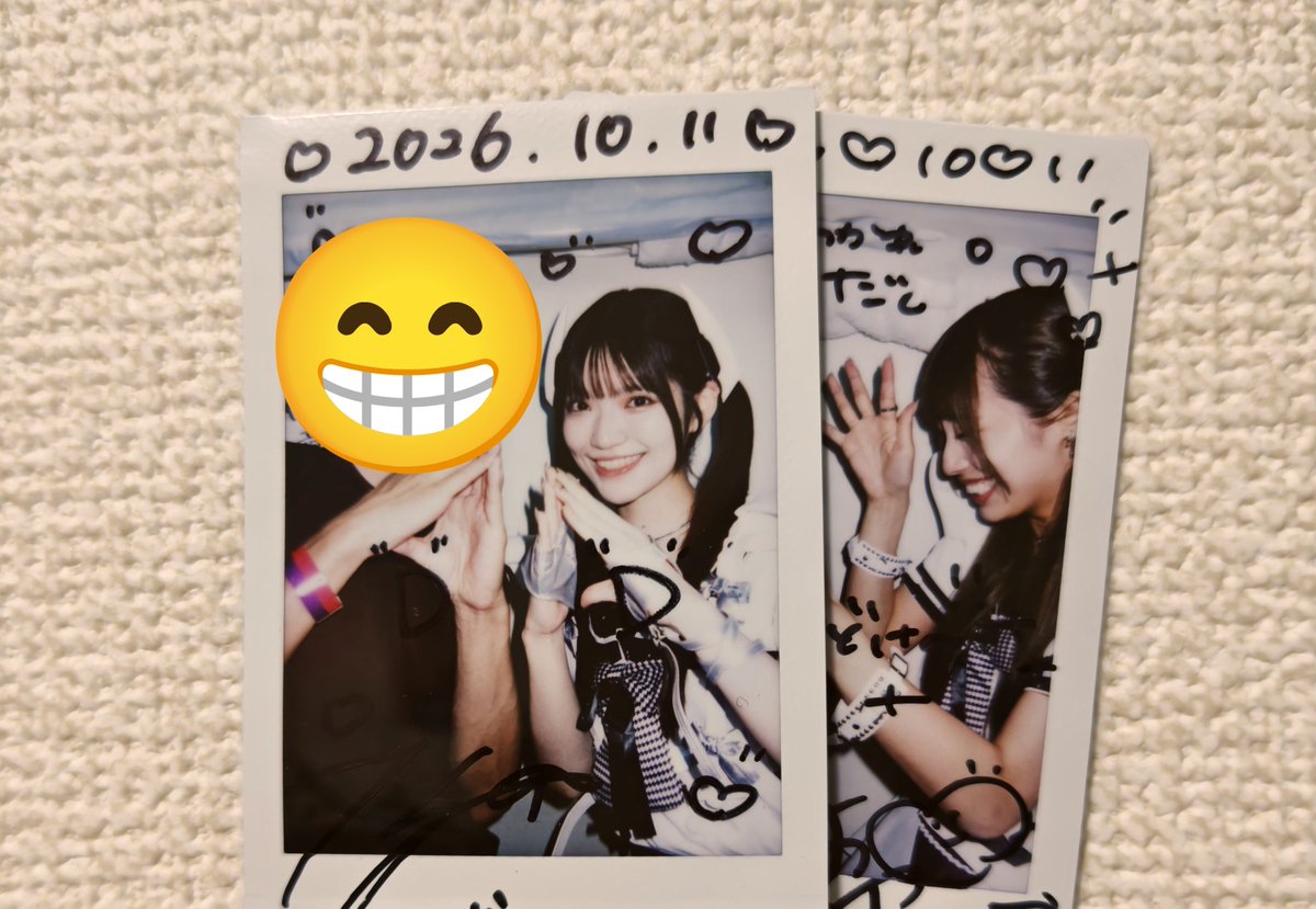 rm_sn_my_sd's tweet photo. #ギガラビ でした！

3連休2日目🗓️
コトちゃんプロデュース衣装やっぱりかわいいね〜🛸好き💙

⚾️してみんなに会って⚾️して良い日曜日😆
大好きな事して大好きな人に会えて、好きに囲まれた1日でした🍁 https://t.co/dwD3PNhWVm