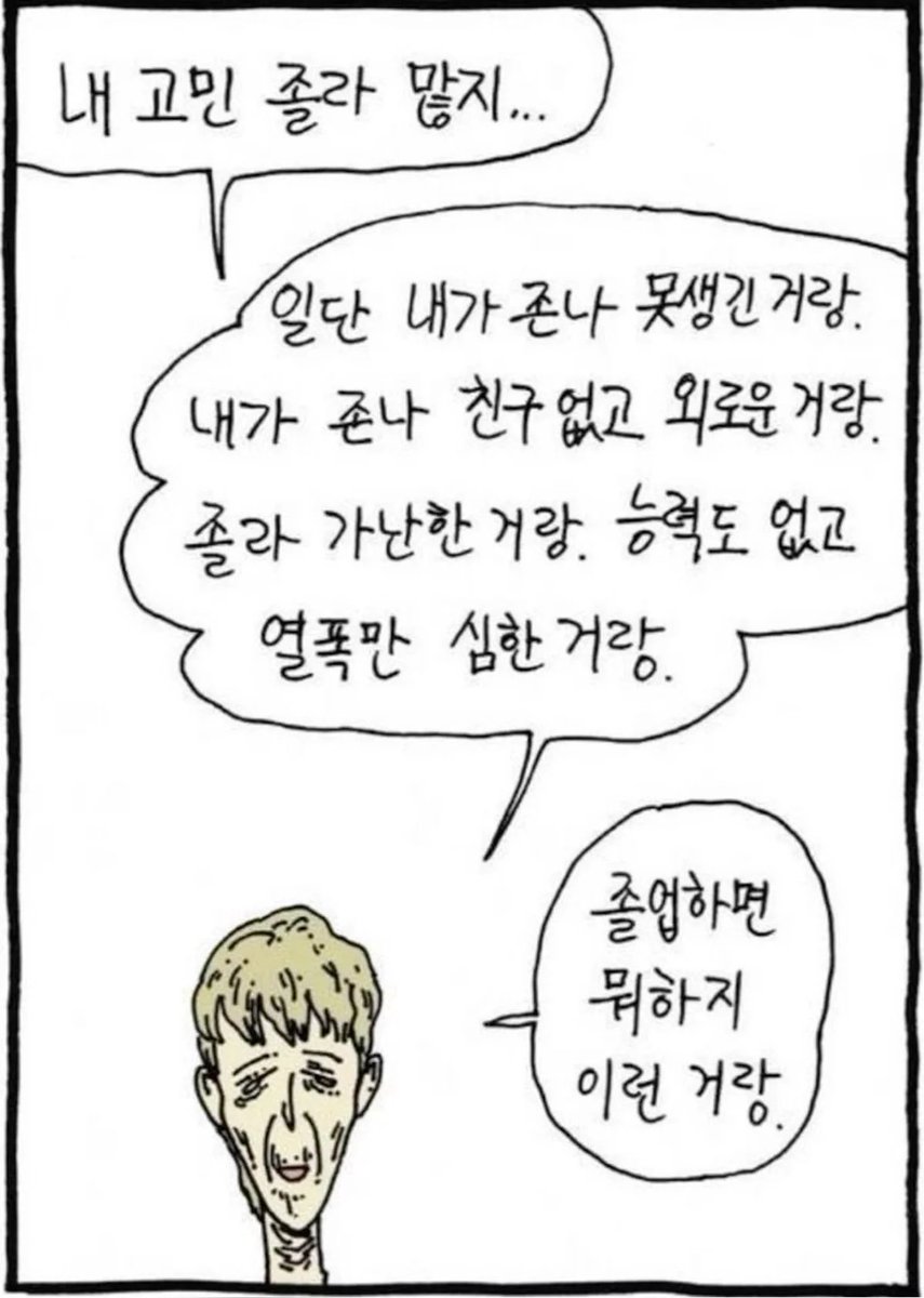 scn6u's tweet photo. https://t.co/XQ2SI2PhkU