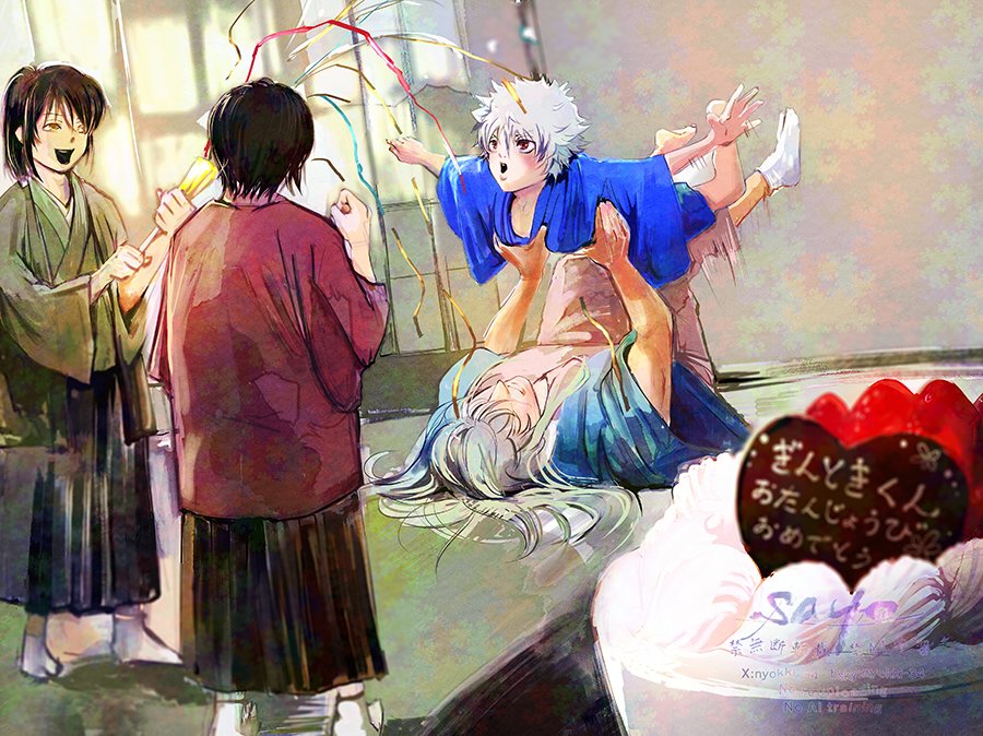 nyokki_34's tweet photo. ぶーん✈！ぎんときくん、おたんじょうび おめでとう🎂
#銀魂の日
#坂田銀時生誕祭2026 https://t.co/Jbb1mHvVc4