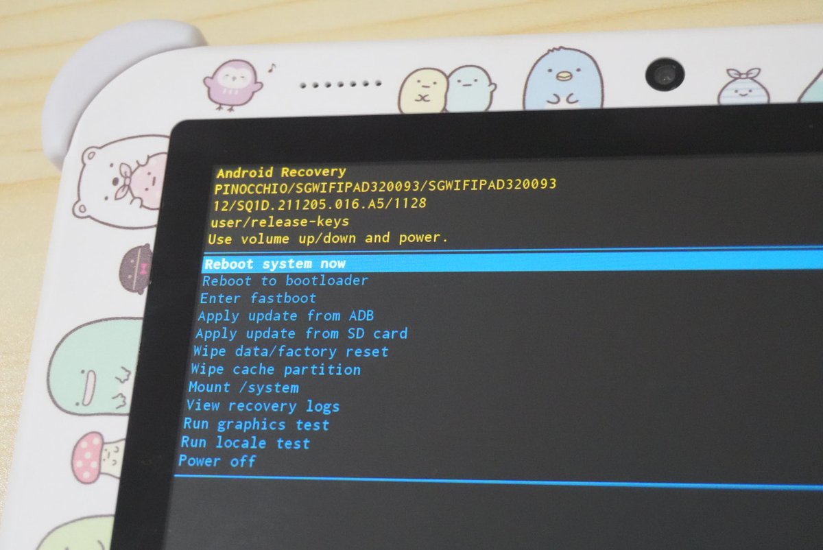 YugiTechLab's tweet photo. 3歳の息子がすみっこパッドで遊び中に何か始まったって言うので見てみたら、これは確かに始まってますねぇ https://t.co/HVzXrdv7Cd