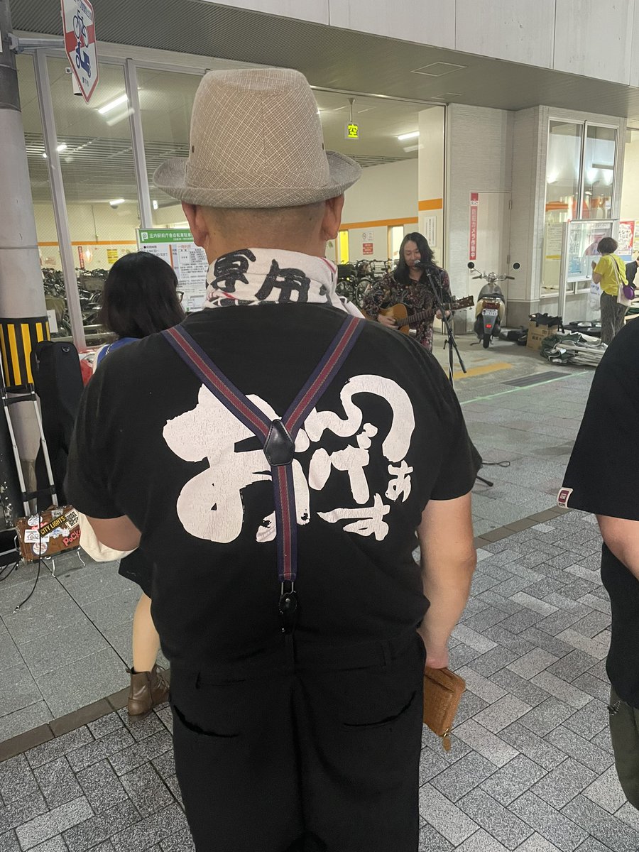 NRT_DFW's tweet photo. 大阪でこのお方にお会いするなんて。
#庄内フェス https://t.co/zf4pdr4jv6