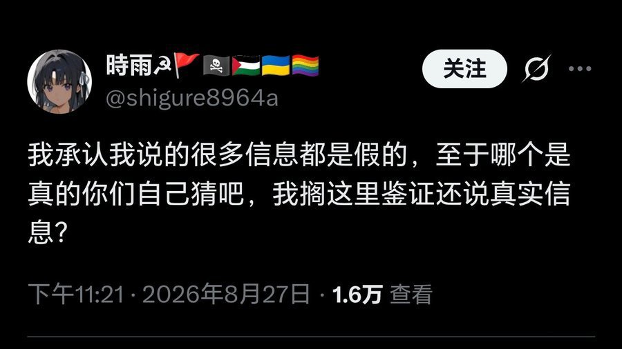 z0wqbm's tweet photo. @shigure8964a 经典打补丁中勿扰
你给我找一下这个词的意思 https://t.co/zVby3IHE6u
