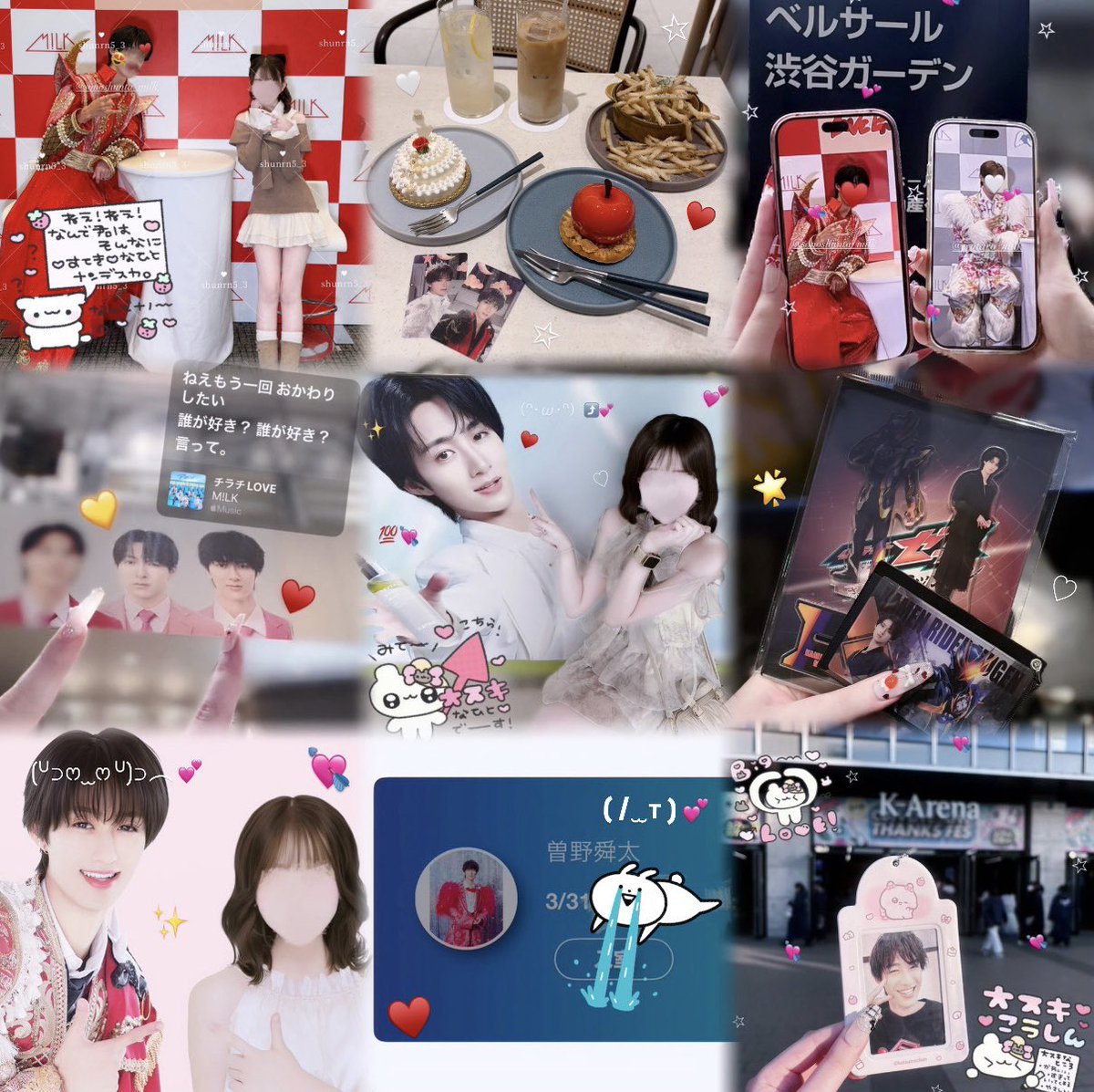 shunrn5_3's tweet photo. 曽野舜太くん🍓✨ALT
#みるきーずと繋がりたい #みるきーずさんと繋がりたい #MILK好きな人と繋がりたい #EBiDAN好きな人と繋がりたい https://t.co/WhHXDnw2VY