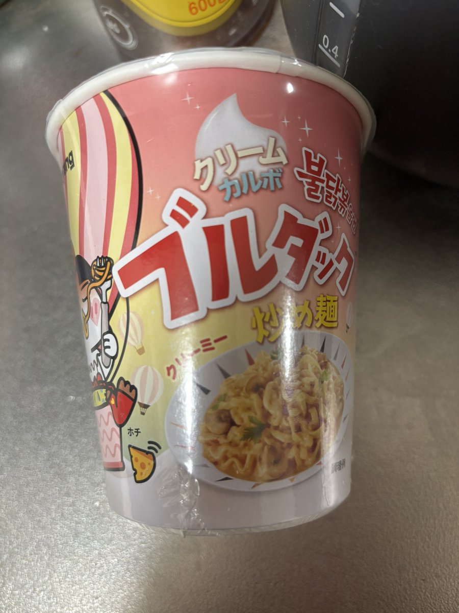 mo9qs5's tweet photo. 韓国のカップそば？売ってたの買ってみたお。 https://t.co/q9d0JC6sLz