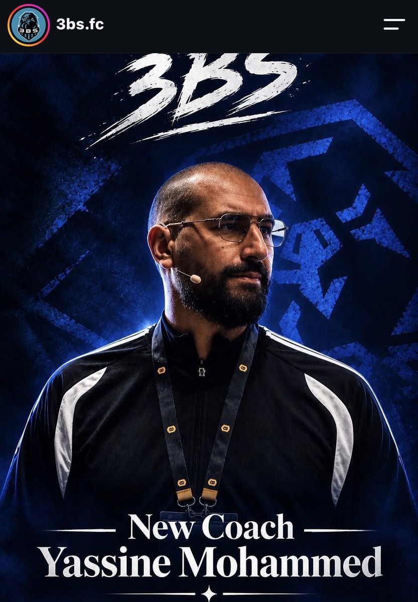 _t6xll's tweet photo. 🚨🚨🚨 عاااااااااجلللل : 

"المدرب ياسين محمد 🇫🇷 "
مدرباً لنادي 3BS 🦅 https://t.co/SCnis7ud5i
