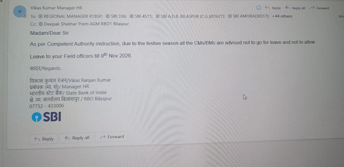 alashshukla's tweet photo. Just look at this order if true.

Since it's festive season.. Bankers are advised to not take leave.

Festivals doosre ke hai.. Bankers ke nahi..

@TheOfficialSBI kindly look into this.
Festival me chutti leke Ghar nahi jaaega to kab jaaega? https://t.co/YnmSH3B8pL