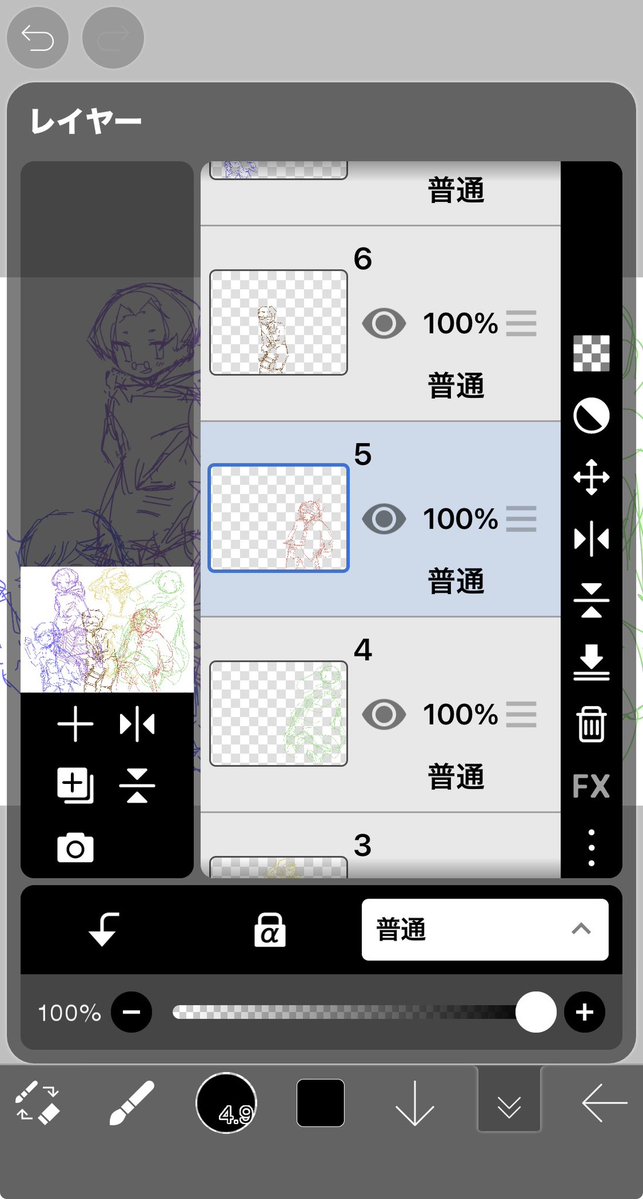 shiro_mall3's tweet photo. もう力尽きました https://t.co/aGPjhzw7K1