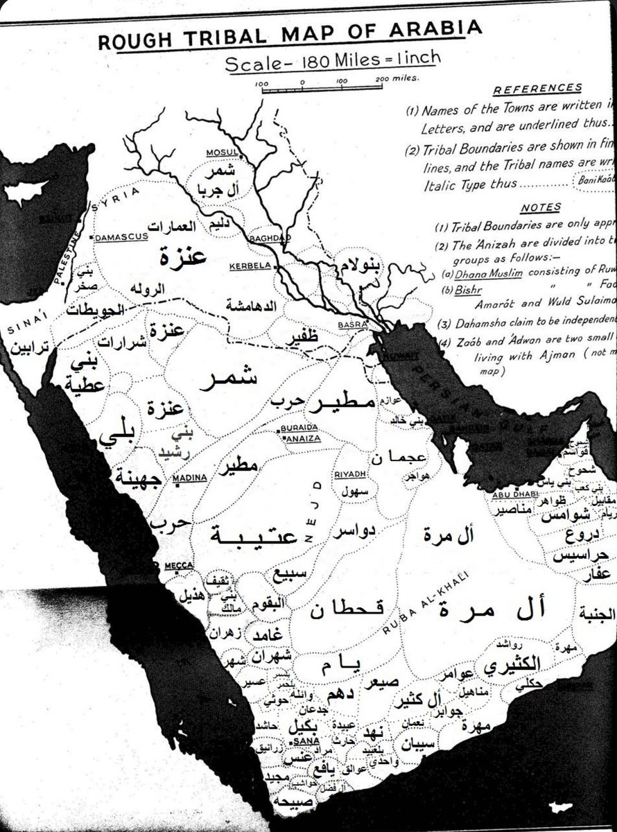 m8mosaad's tweet photo. الله يحفظهم
ويحفظ بلاد الحرمين
#السعودية 🇸🇦  #مصر 🇪🇬 https://t.co/FrinmPU3KJ