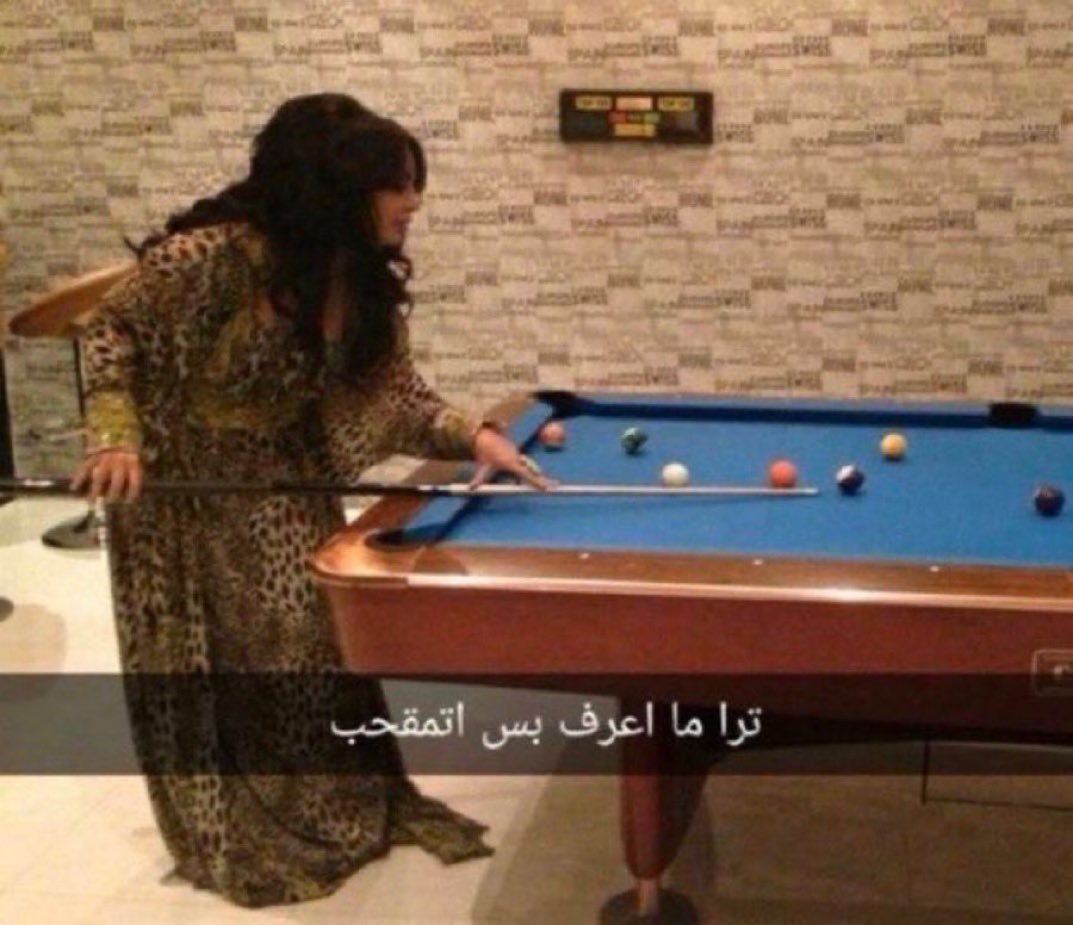 S_ahar_69's tweet photo. طيب وربي حصلللل

وضعي امس قدام الرجال https://t.co/YNBf9RUj7l