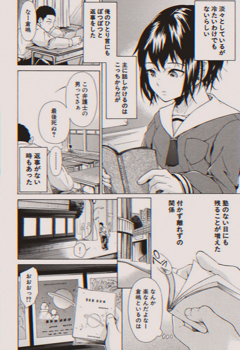 samiam813's tweet photo. https://t.co/WiwO8Z85Aj