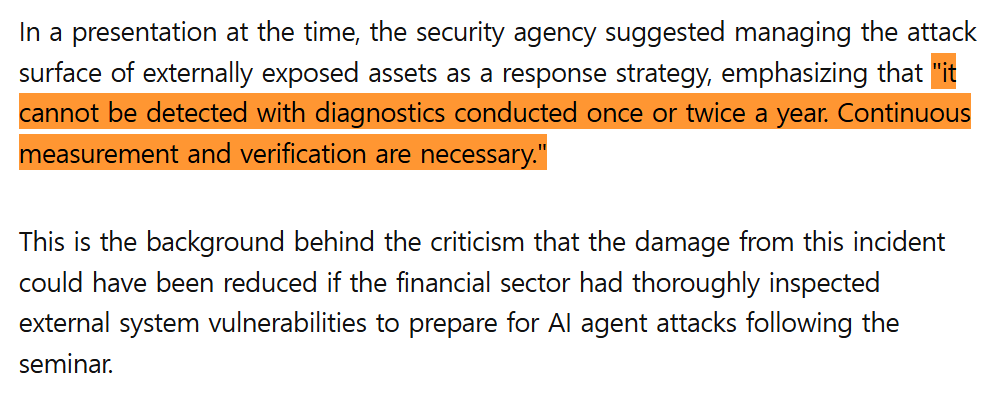 choblin29's tweet photo. 🚨THIS IS WILD: Newly revealed in South Korea’s Financial Security Institute materials, officials were warned about DeepSeek-powered AI hacking just TWO WEEKS before a breach wave hit SEVEN financial institutions.

On Sept. 17, ~160 security officials were briefed on South Korea’s first confirmed financial-sector attack using a DeepSeek-based AI agent:

>DeepSeek-based agent scanned financial-sector Oracle WebLogic servers
>the NEXT DAY it exploited a flaw and installed a webshell
>used the hacked server to probe internal systems
>defenders stopped it just before more malware was downloaded

The Financial Security Institute warned that checking exposed systems once or twice a year was NOT enough and called for continuous monitoring.

Most damning: FIVE of the SEVEN financial institutions later hit were represented at that seminar.

Now the heads of South Korea’s five major banks face parliament on Oct. 19 over the attacks.