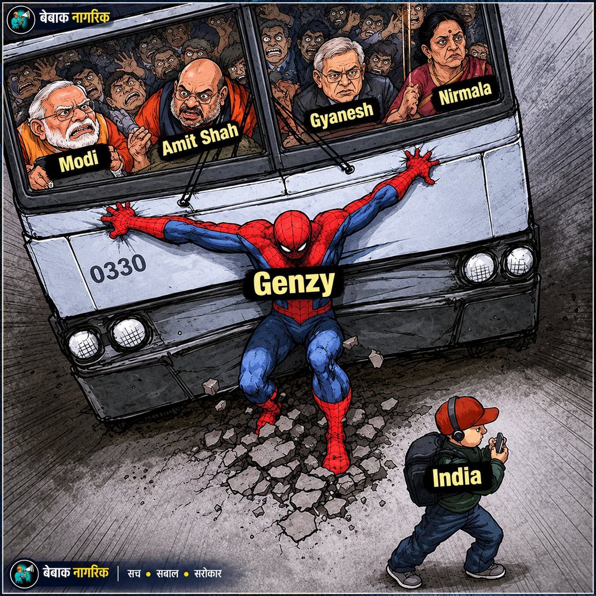 GaganVe67422286's tweet photo. Aa rahe hai ab Delhi Hum dekhte hai kismein kitna hai Damm.

#10Oct26 #deadlock #Delhi_Police https://t.co/brf0xh3DBw