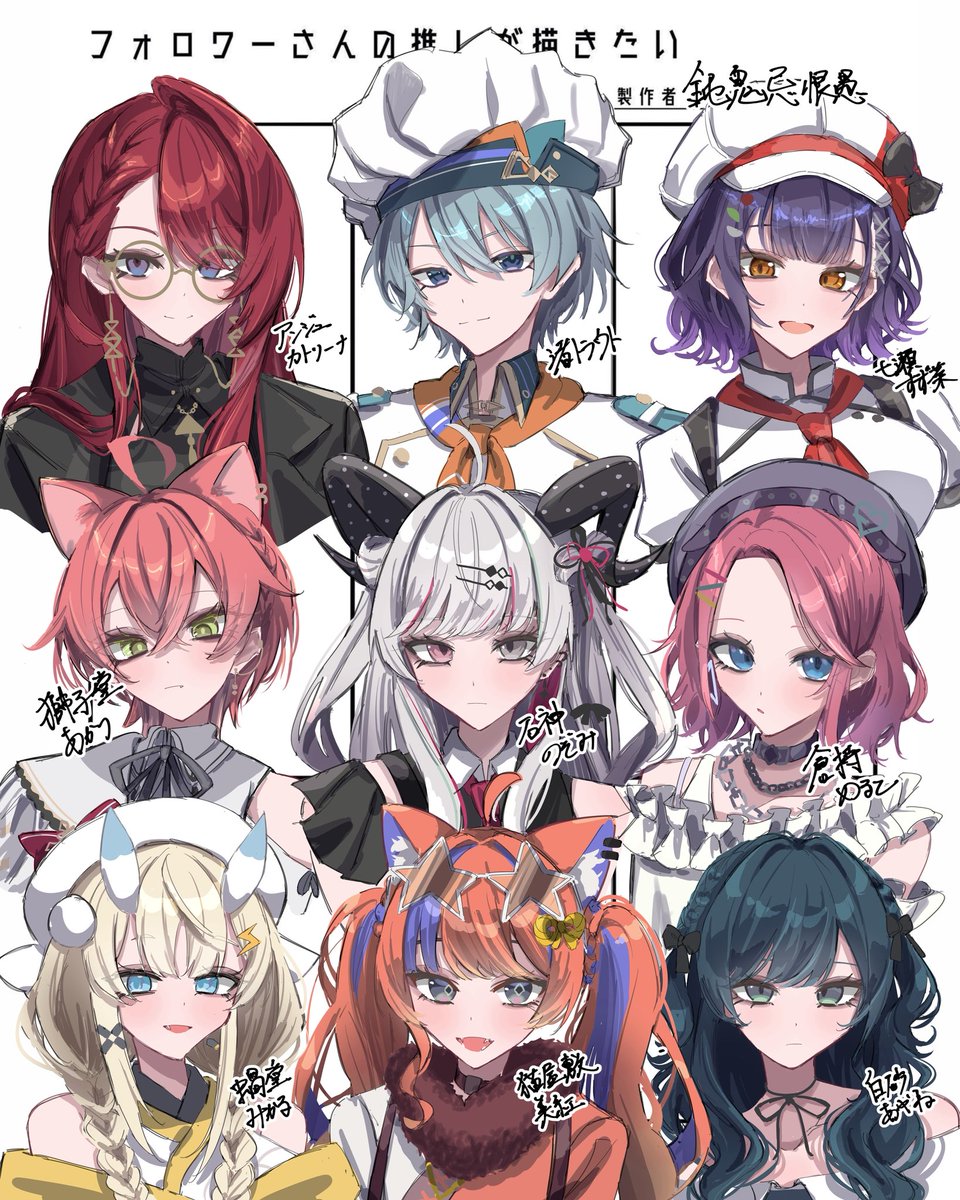 DONKEYKONG0802's tweet photo. #フォロワーさんの推しが描きたい
枠フル無視でやばい‼️
ありがとうございました‼️‼️ https://t.co/50PezYT3WB