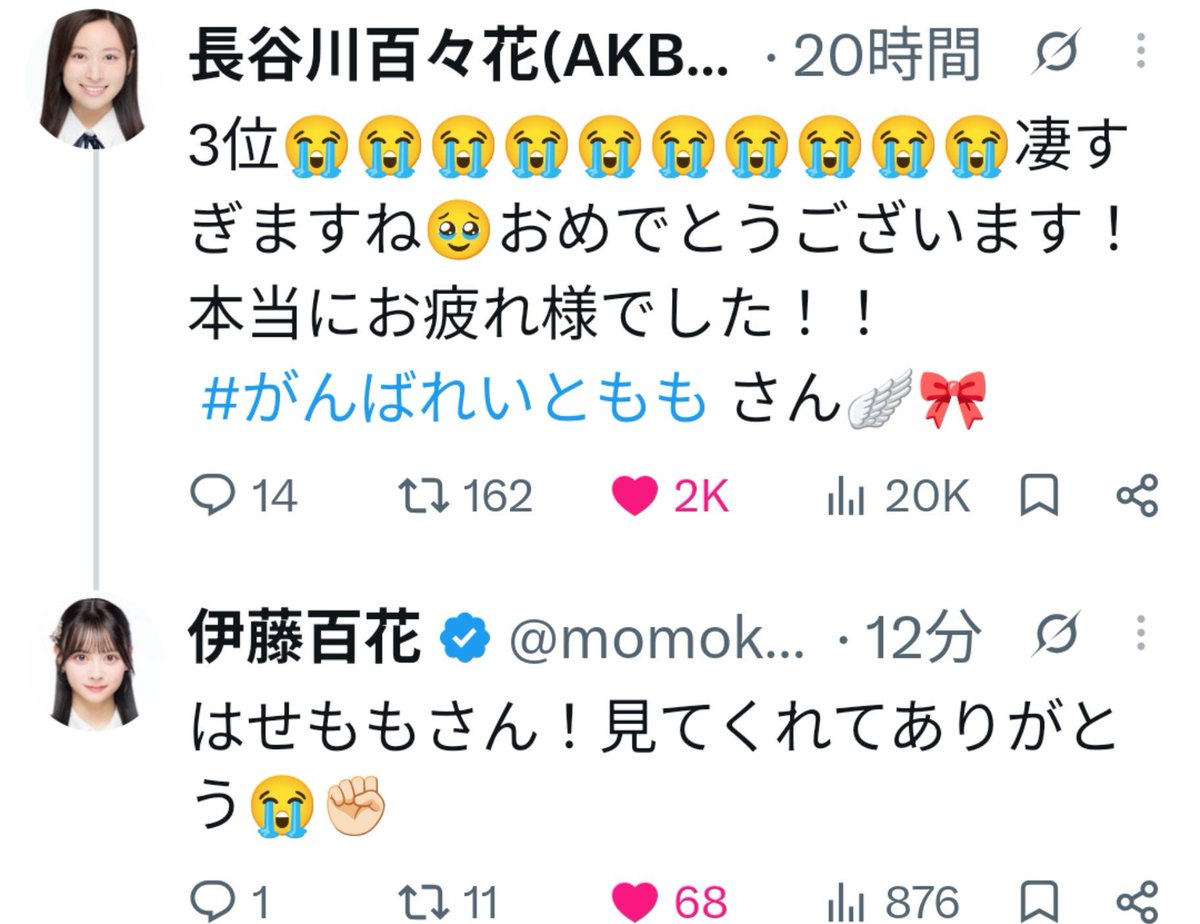 _key_west's tweet photo. このツイートに素晴らしい人間性が表れてる https://t.co/YGWk7Sd69z
