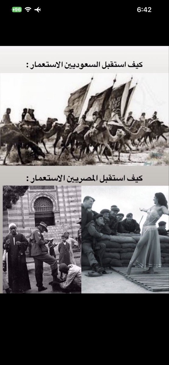Adb5511's tweet photo. @Jesuskoes @d3nt1kl شوف ابن الترعه ازااي امشي هناك عند امك يلا 🤣 https://t.co/ik4PrJWJ19